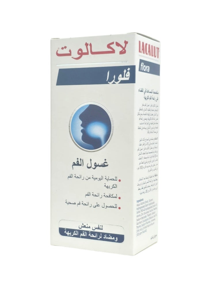 LACALUT Mouthwash Flora Fresh Breath Anti Halitosis 300Ml - Image 4
